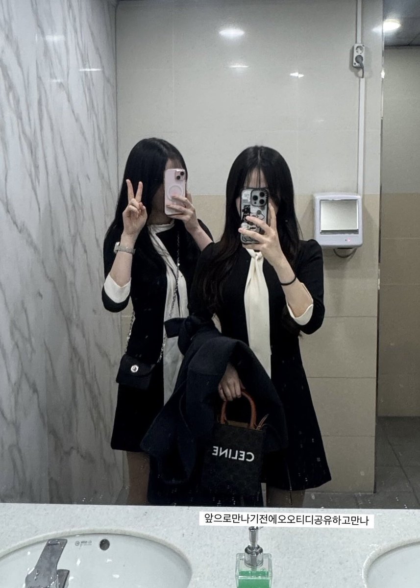 peachuuno's tweet image. 사촌동생이랑취향겹치면생기는일