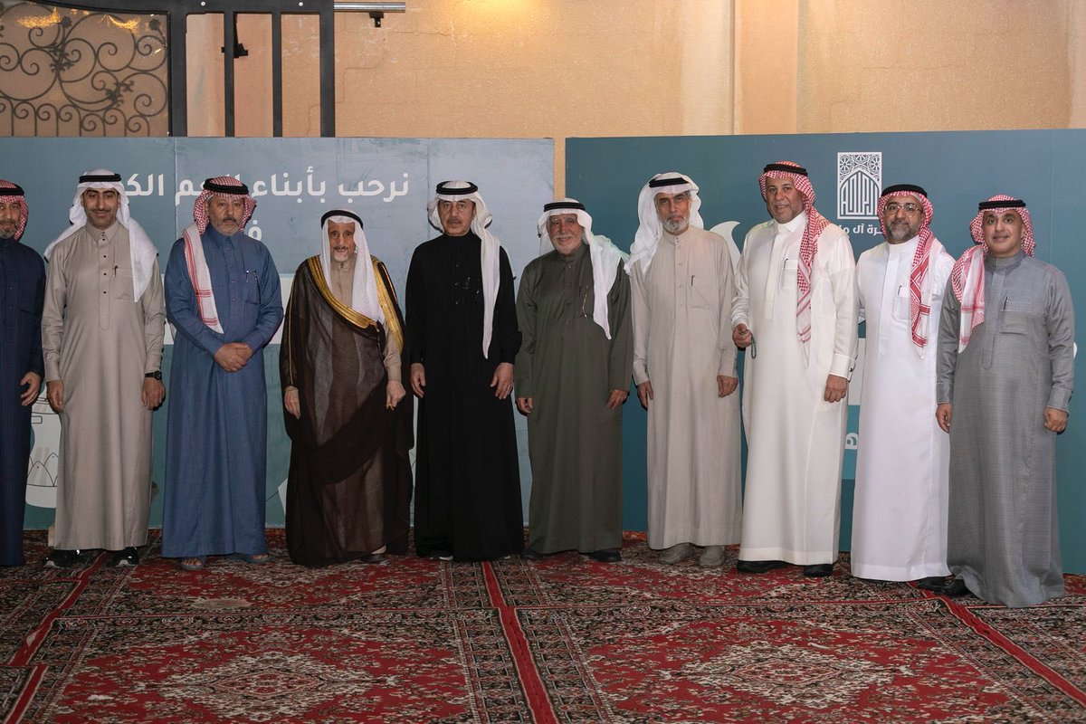 AlmulhimEB's tweet photo. | الخيمة الرمضانية ⛺️ | 

اختتمت أسرة آل ملحم ليالي الخيمة الرمضانية والتي أقيمت في مجلس الأسرة في أجواء تسودها الألفة والمحبة بين الأعمام وأبناء العم الكرام طوال ستة أيام.

#أسرة_آل_ملحم https://t.co/sRv9nT3OE6