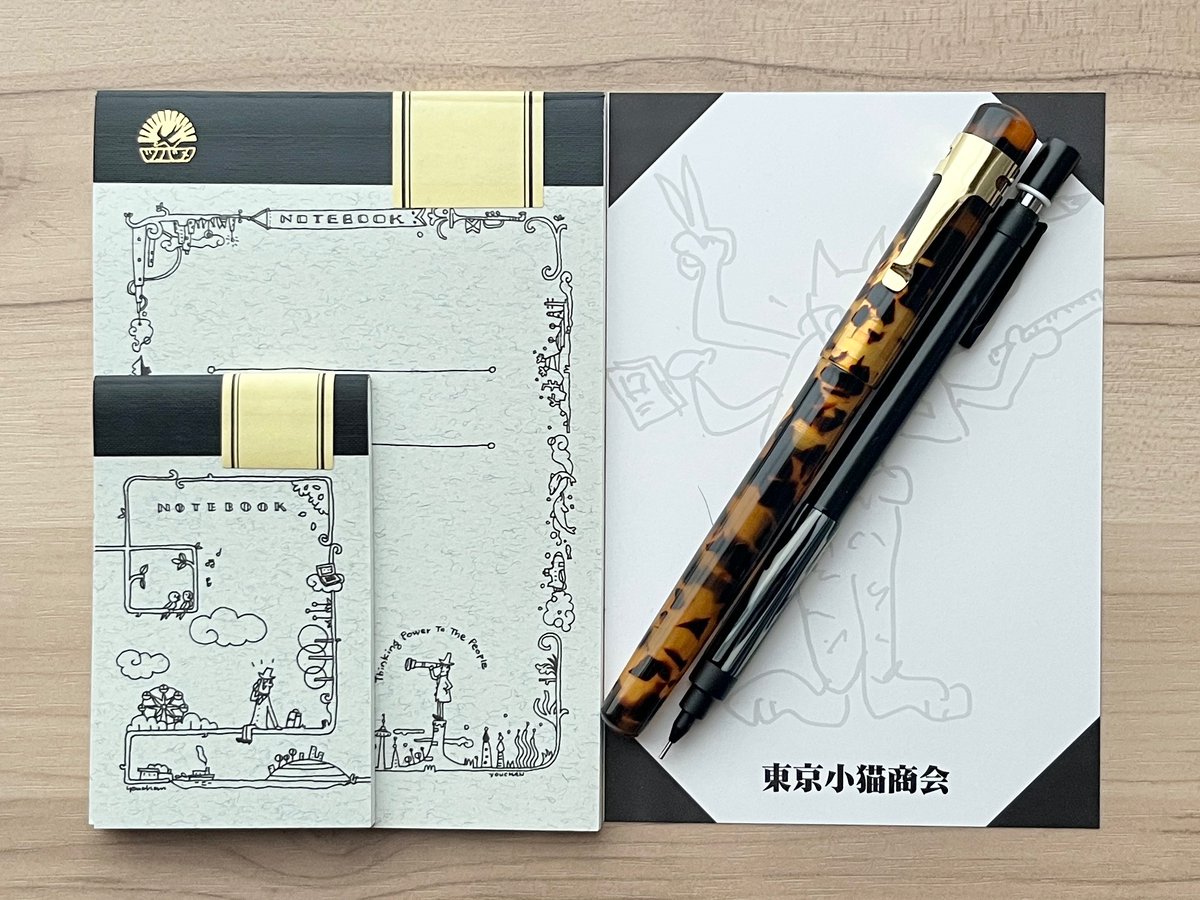 購入品
すごく楽しいイベントでした。