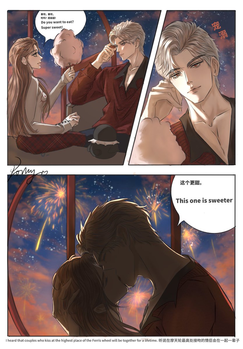guoq8846's tweet image. 摩天轮🎡上相吻
早晨-午后-黄昏
因为是你,每一个恋爱瞬间都要记录
#sylus #秦彻 #秦彻生日快乐 #恋与深空秦彻 #恋と深空二次創作 #LoveandDeepspace