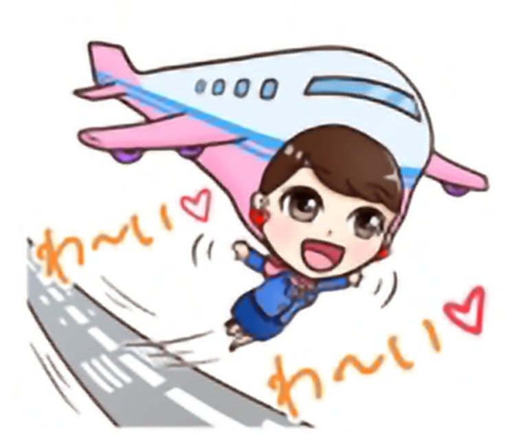 ヤッホー✈️

💥愛飛ちゃんからYouTube 内でメッセージ頂いちゃいました🥰

💥ずっと仲良くさせて頂いて有難い限りなんです🥲

💥実際に会ったことは無いけど🤣

💥感覚的に伝わらないかもだけど会いたいなって気持ちより

💥いつか会えるかも知れないっていう不思議な感覚の愛飛ちゃんです🤗　見て❗️