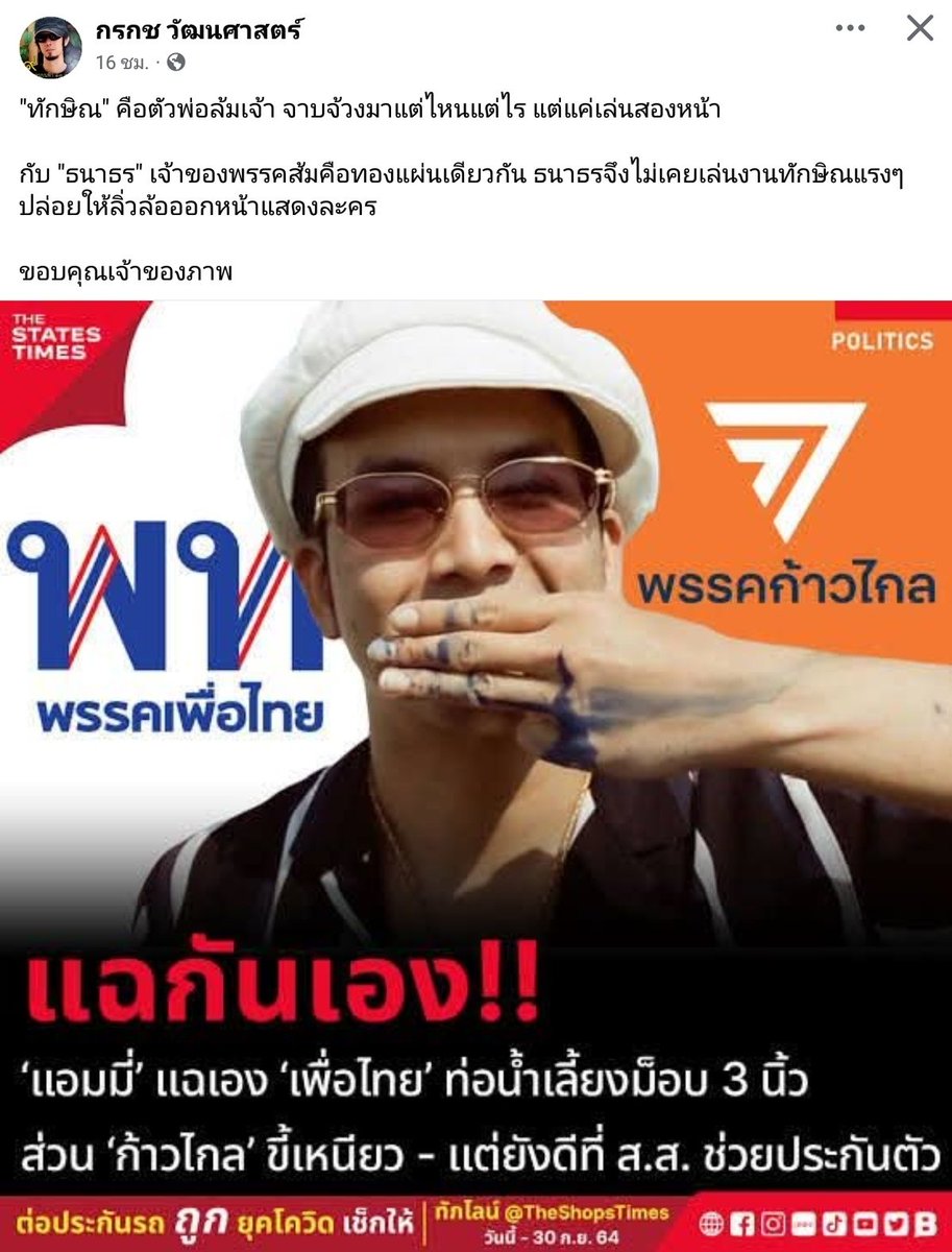 ByyOCha tweet media