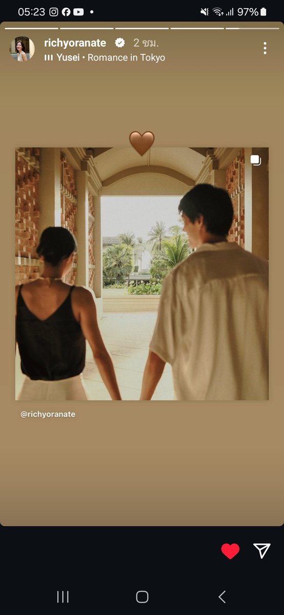 Morning kaa, Gxxod&amp;Richy👫❤️❤️
#ก็อตอิทธิพัทธ์ #ริชชี่อรเณศ 
#อิทธิริช #ก็อตริชชี่