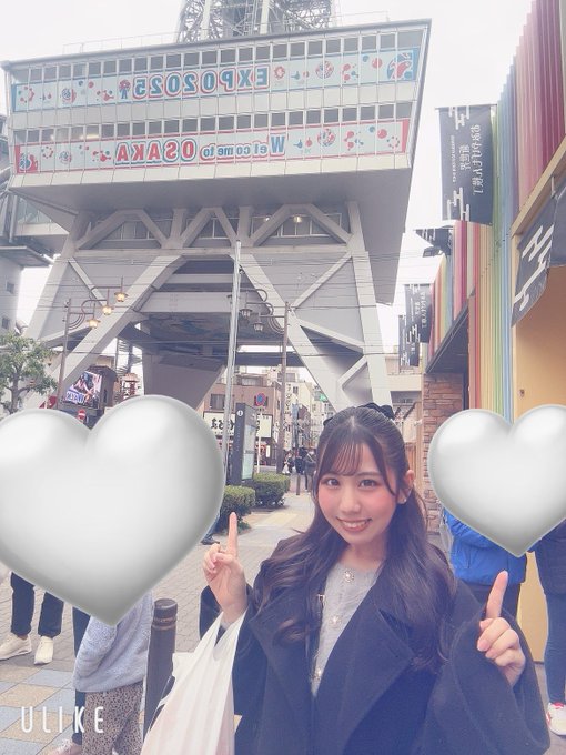みうのTwitter画像22