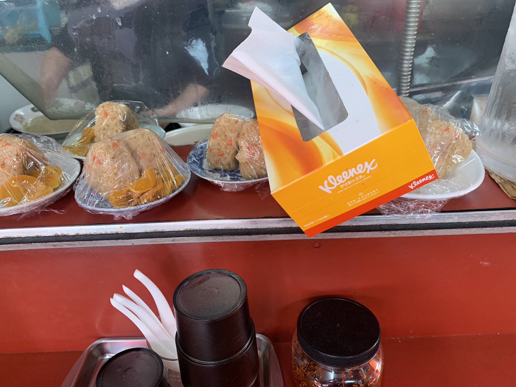 Delicious-looking tissue holder.