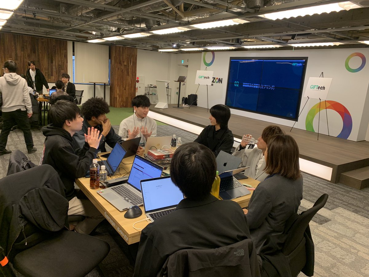 GifTech_ch's tweet image. #giftech2025春 
ハッカソン2日目開催中！

午前中は、全4チームそれぞれ、エンターティナーとの対面ヒアリング。2時間にわたって、課題解決の深堀り・ディスカッションが活発に行われました🌈✨…