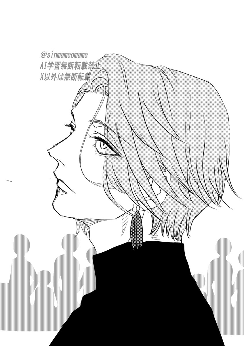 宗三、現代遠征で長髪は目立つからバッサリ髪切っちゃうのもいいよね
まあお顔がよすぎて短髪にしようが目立つんですが 