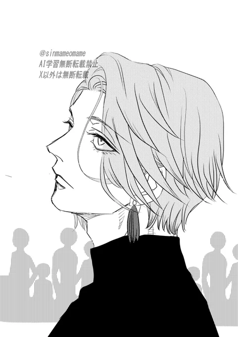 宗三、現代遠征で長髪は目立つからバッサリ髪切っちゃうのもいいよね
まあお顔がよすぎて短髪にしようが目立つんですが 