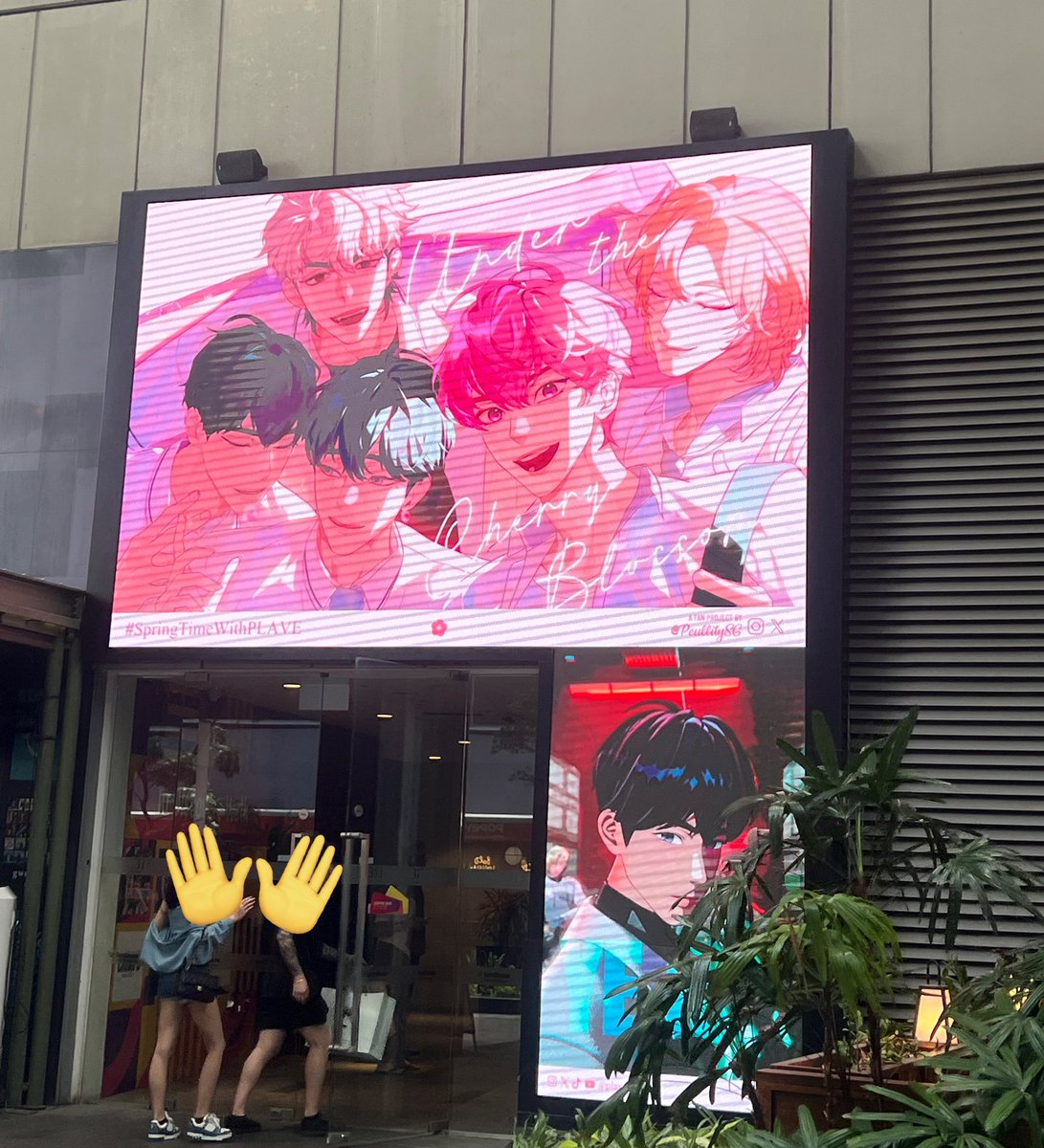 tarugotchii's tweet photo. happy 2nd anni to plave <3 i had such a fun time taking photobooth pics and to also see them on the screen โบ๏ธ thank you for hosting these!!
@PeullitySG @singaplli_0312 #SpringTimeWithPLAVE #PLAVESymphony_SG https://t.co/szdimTNsb1