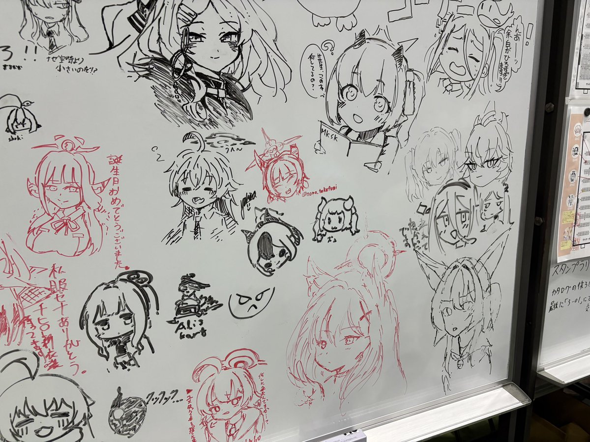 ズュ 