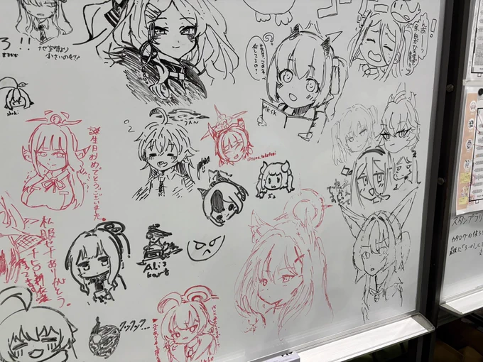 ズュ 