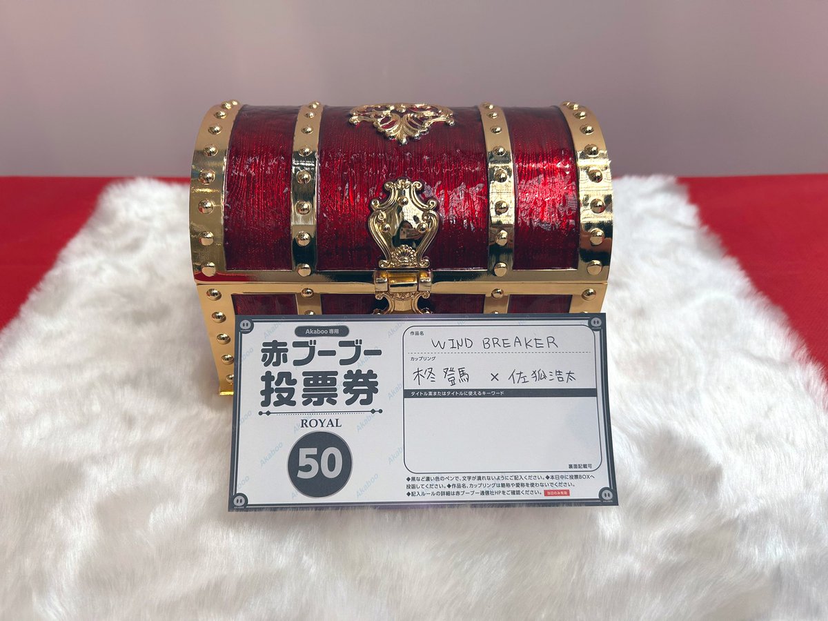 わーい‼️‼️ひいさこオンリー開催するぞ〜❗️💊🦊❗️❗️‼️‼️