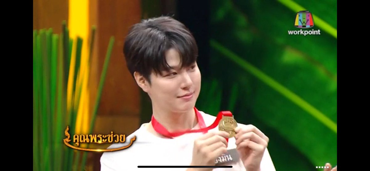 ทีมซังมินชนะ ทำเมี่ยงคำ น่าร้ากกก

#คุณพระช่วยxซังมินดินเหนียว 
#SangminChoi #PetchRatana
#ซังมินดินเหนียว #SangminDinneawSeries
#GloryDayEntertainment