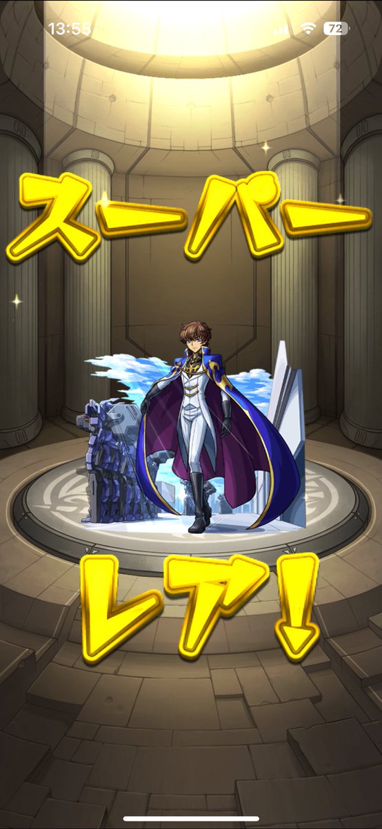 yappi_com's tweet image. ナイストク玉👍🏻 ̖́-