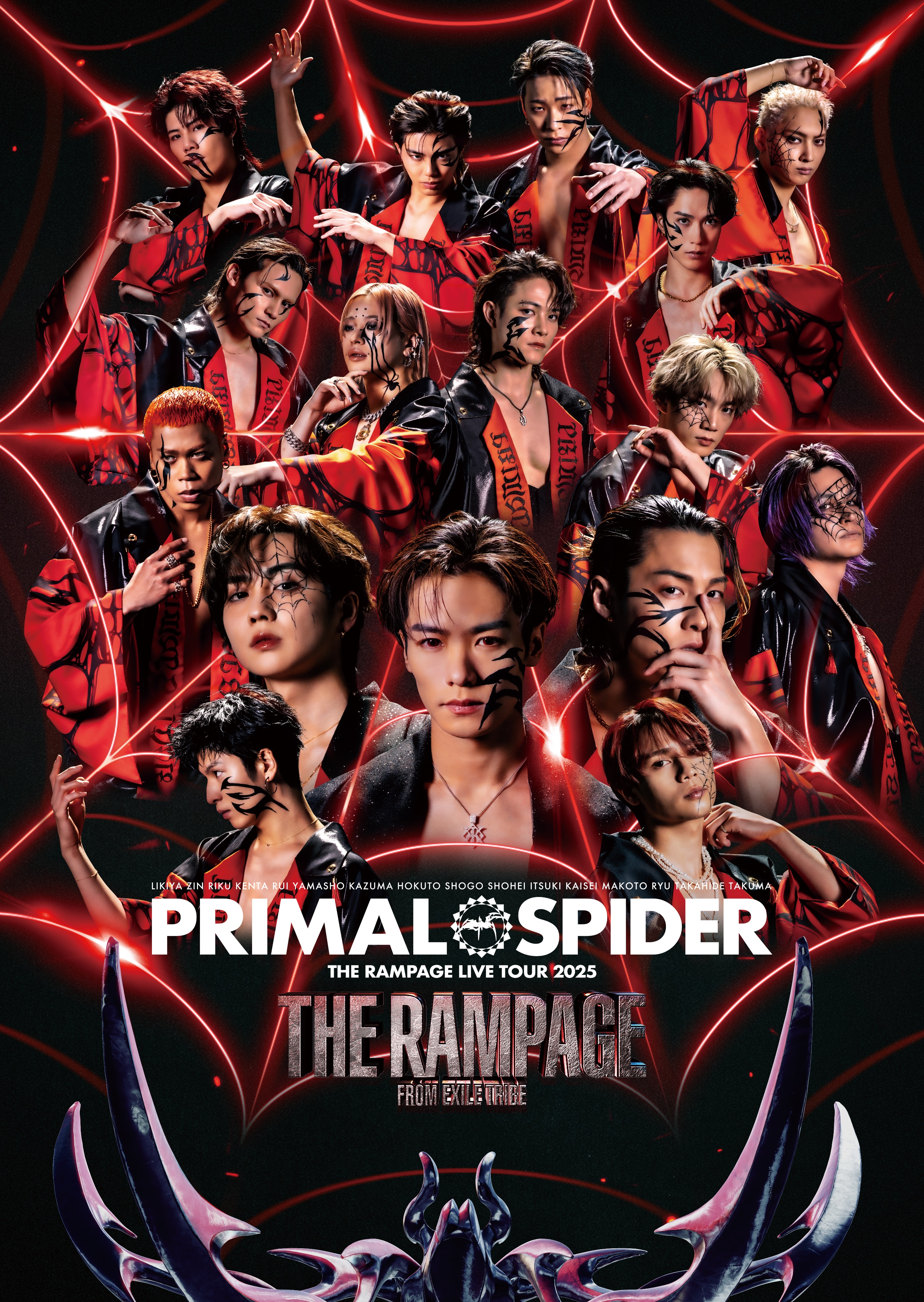 THE RAMPAGE OFFICIAL FAN CLUB