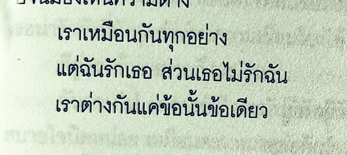 P.S.Publishing tweet media