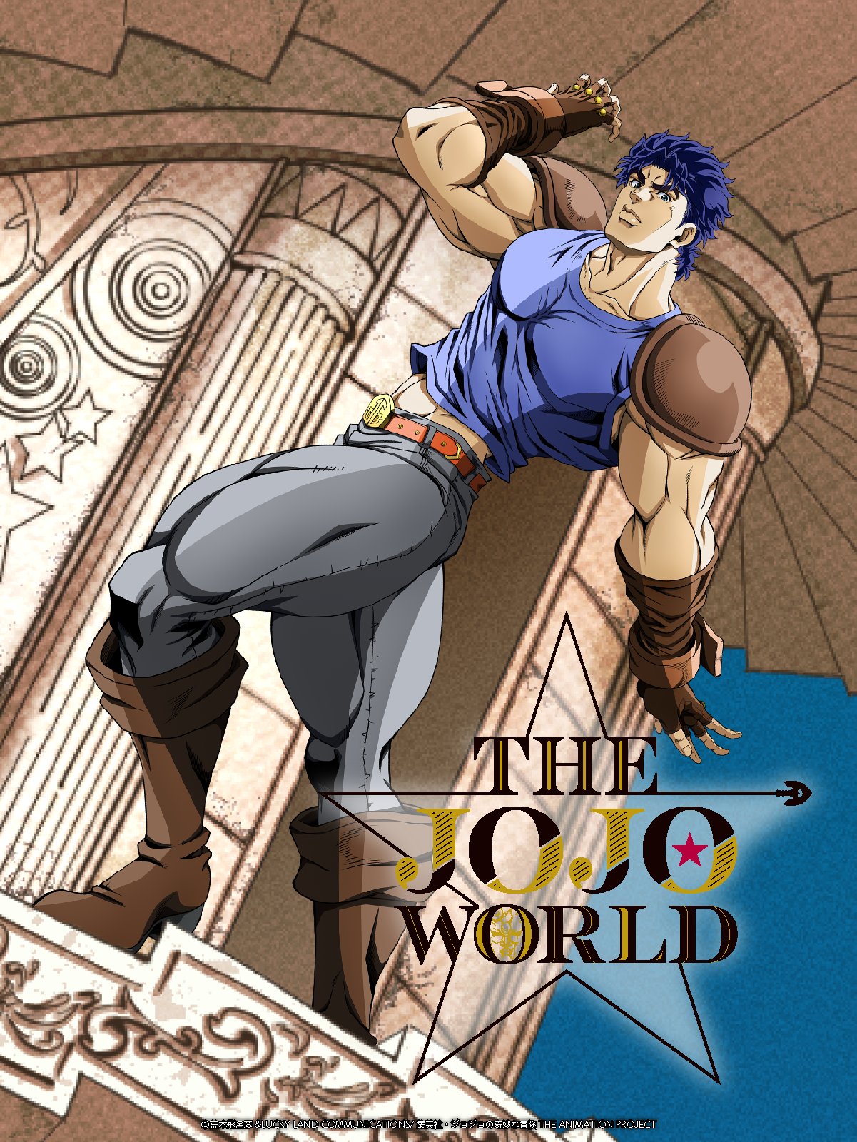 ジョジョ　カード　SLP ジョナサン・ジョースター　ジョジョの奇妙な冒険 No.01 ジョナサン・ジョースター (キャラクターカード