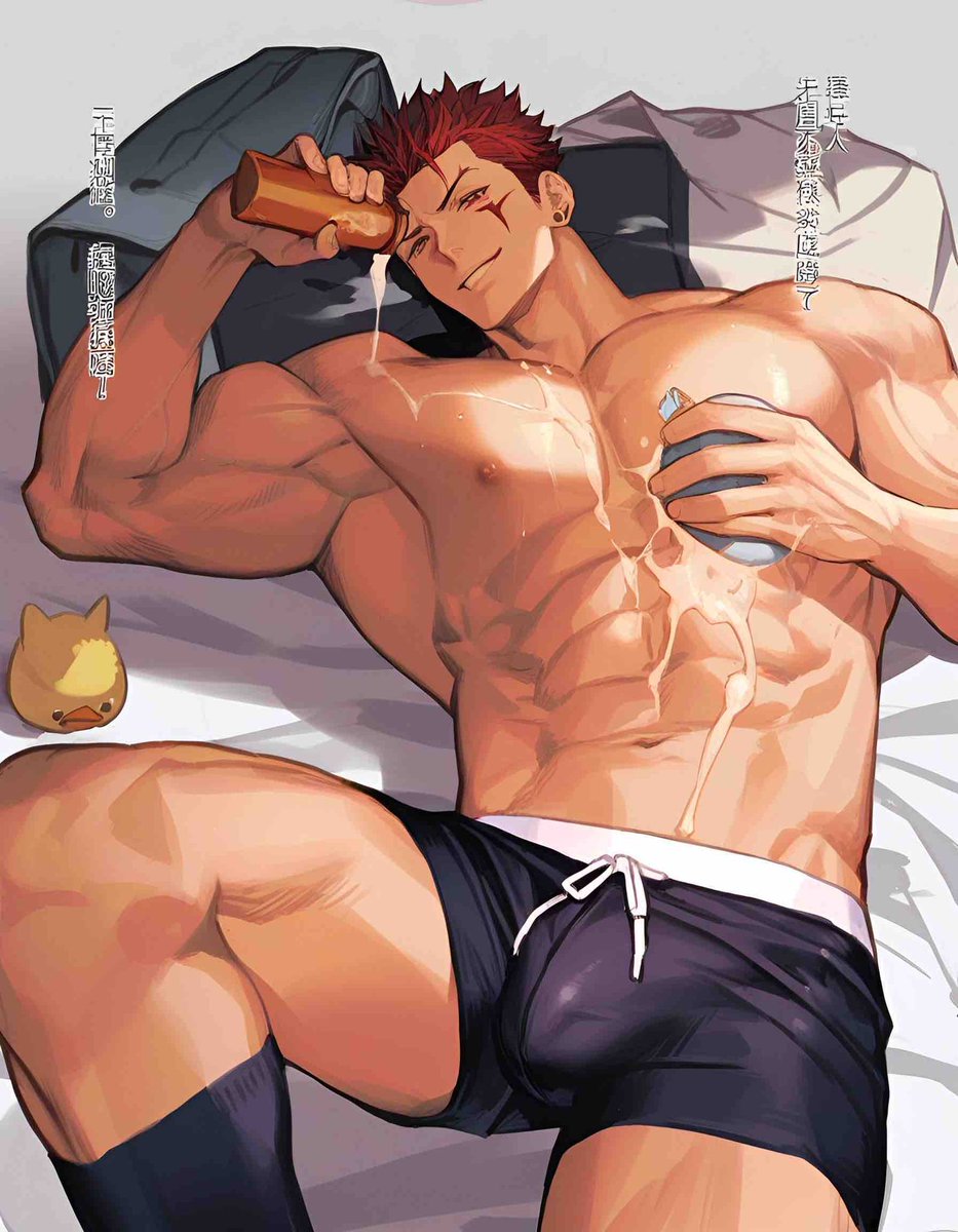 Nathan jj tweet media