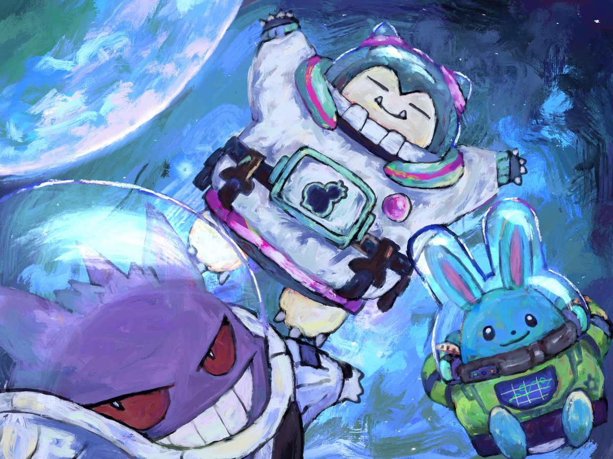 panha_pkmn's tweet image. 宇宙探検隊！