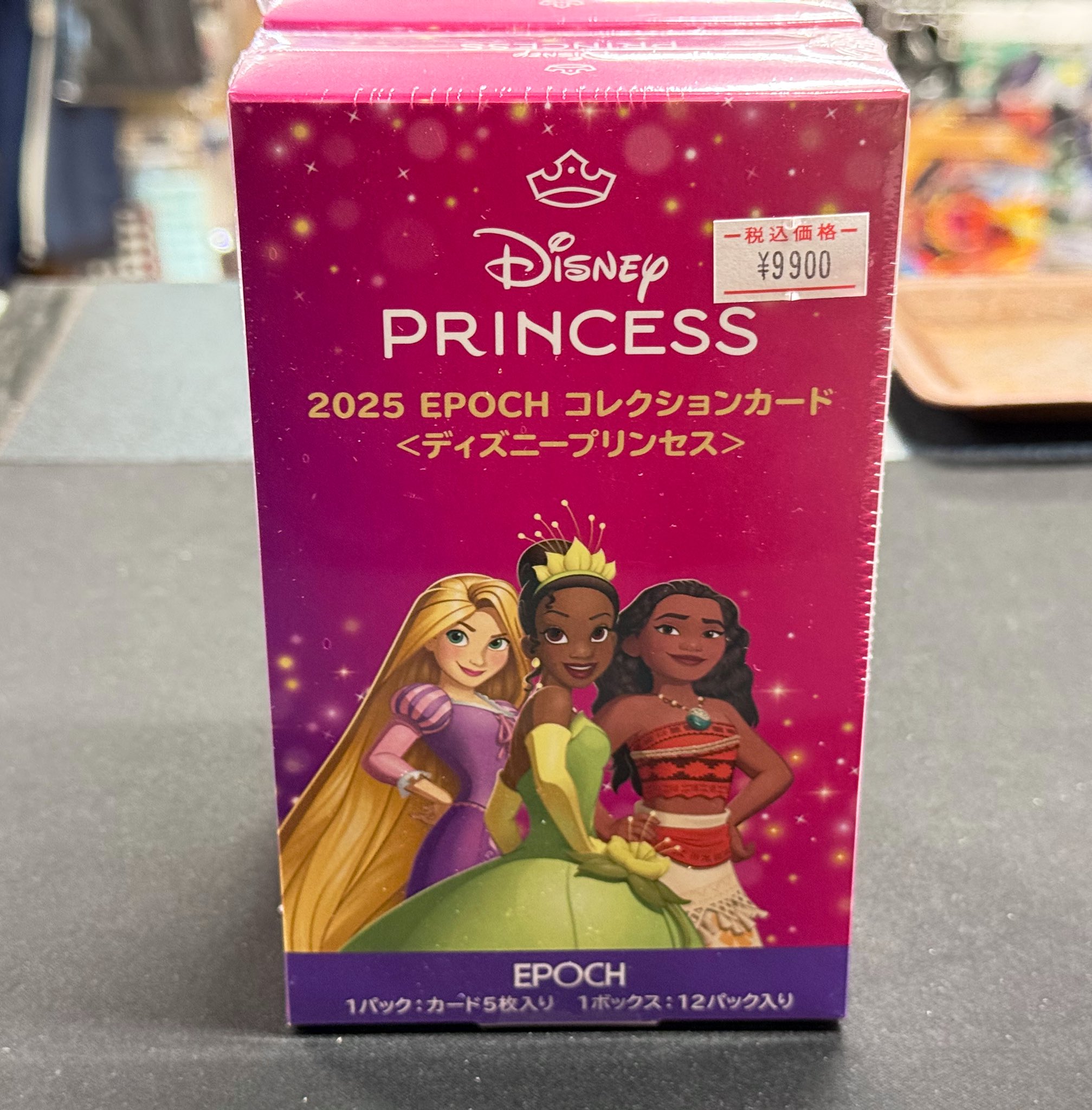 EPOCH COLLECTION CARDS ディズニープリンセス 1ボックス エポック社