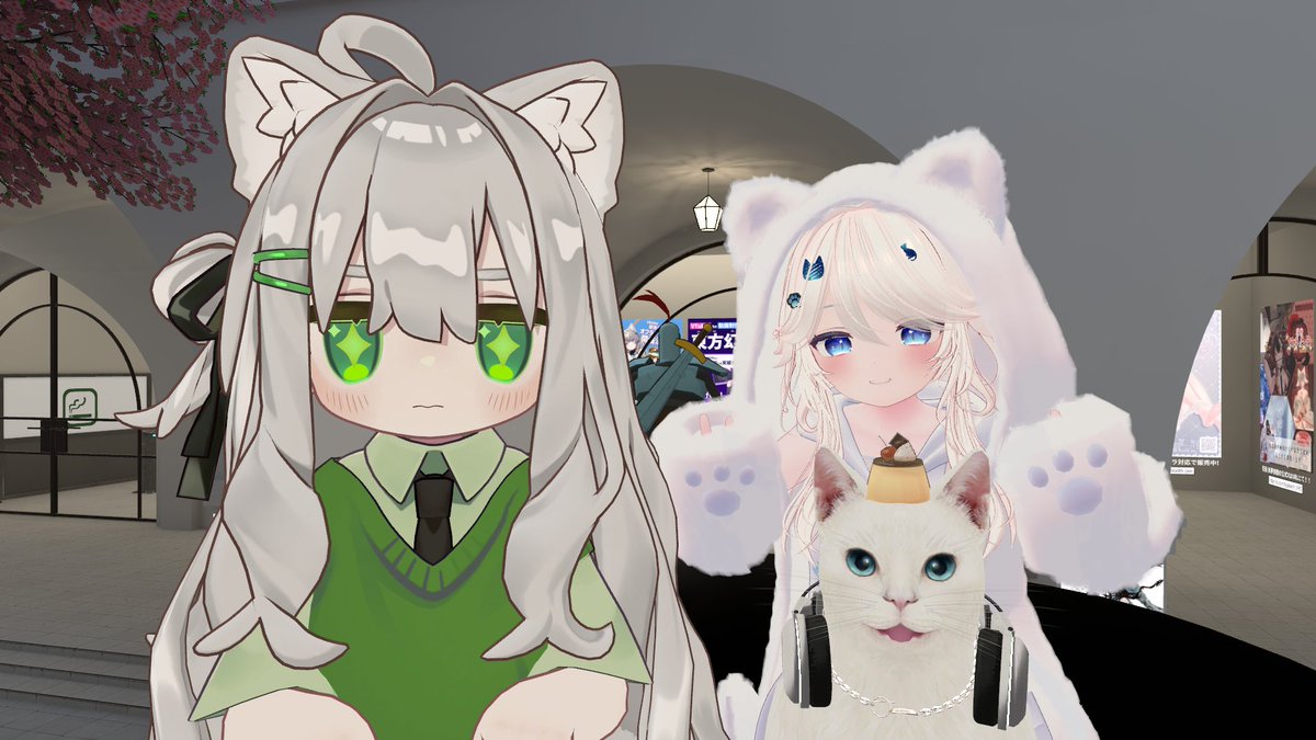 ねこは　みんな　ともだち