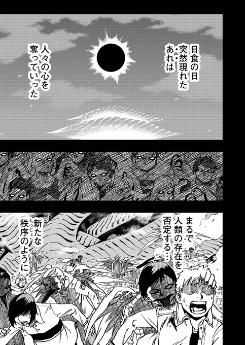 (1/15) 