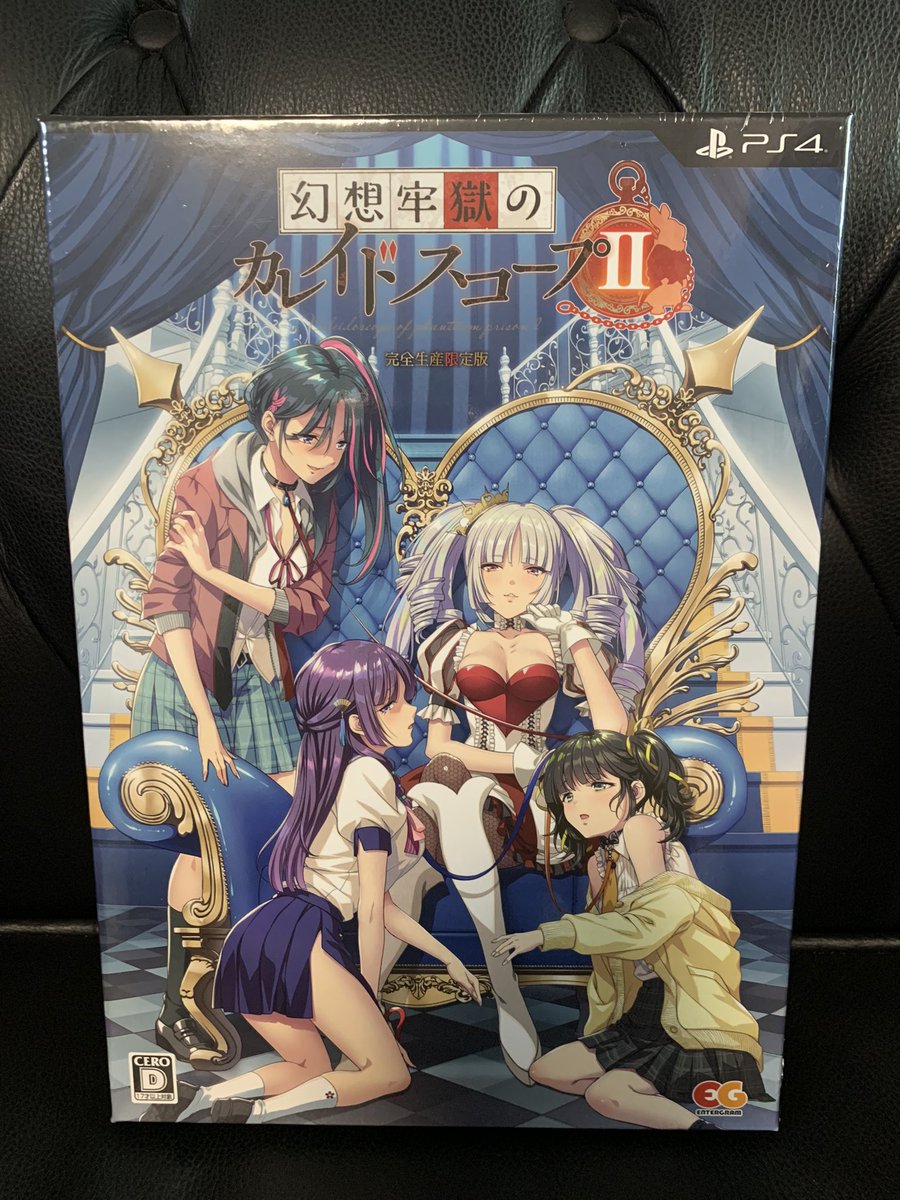 本木咲黒 tweet media