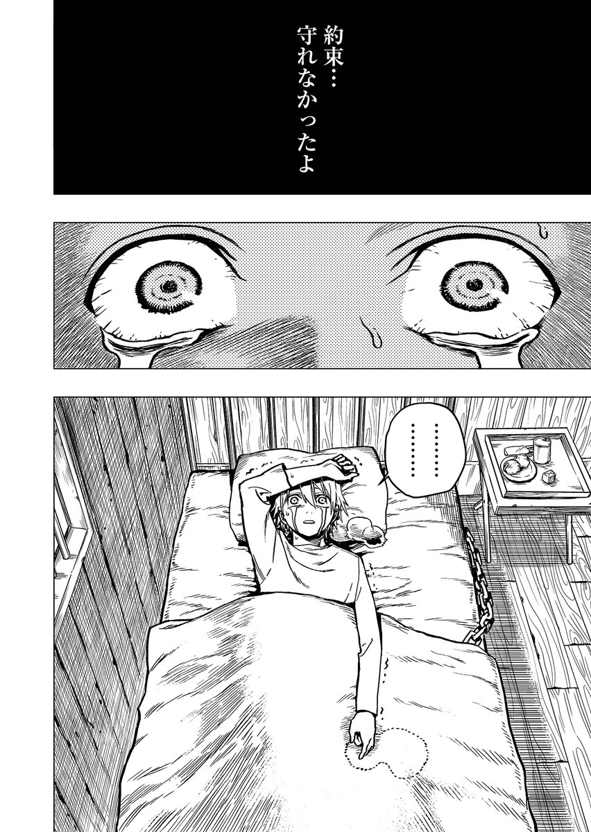 (2/15) 