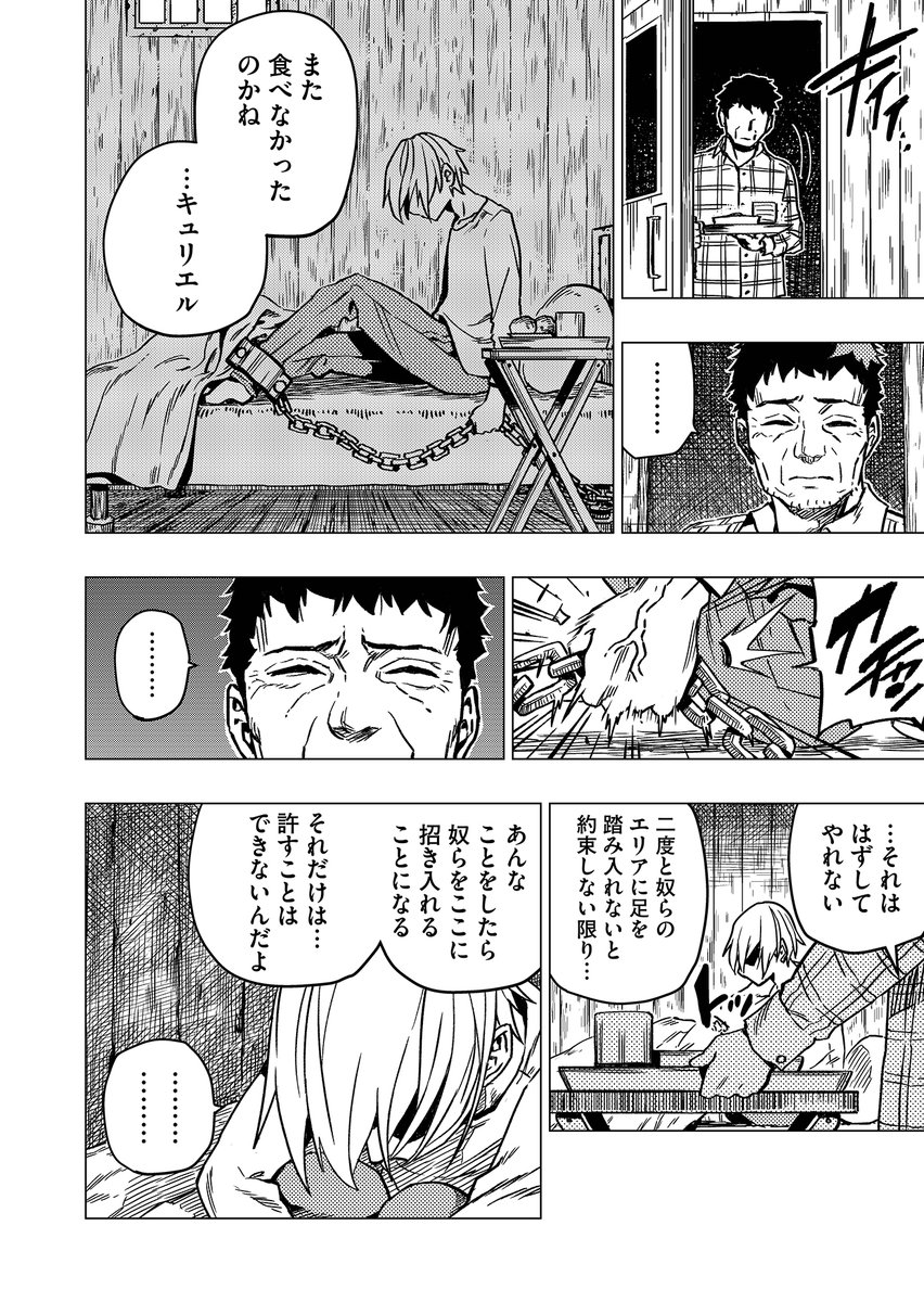 (3/15) 