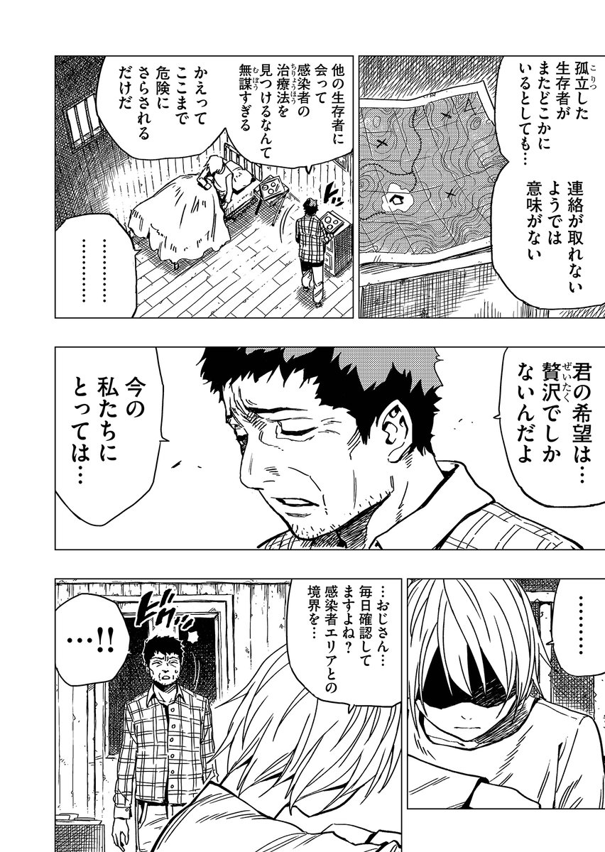 (3/15) 