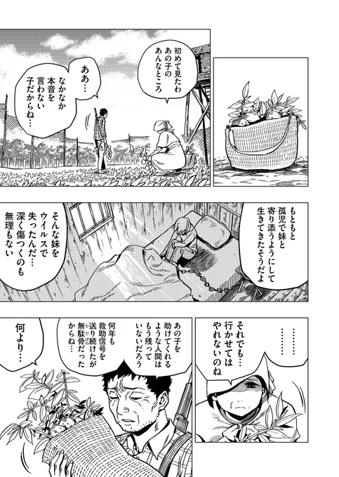(5/15) 