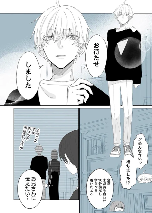 (2/3) 