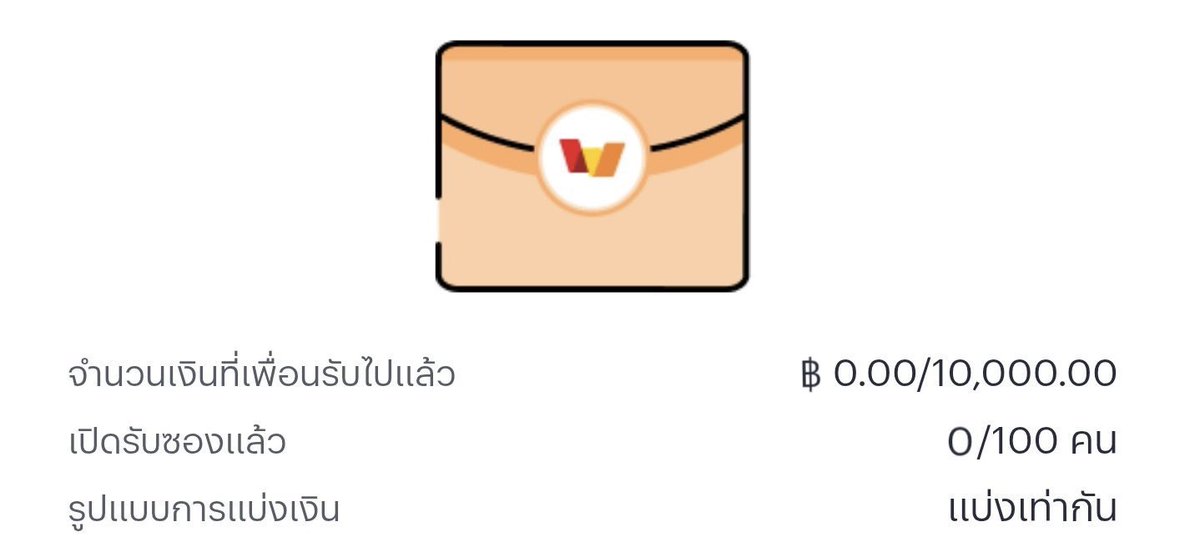 🧧 เเจกอั่งเปา 10,000 บาท / 100 คน

🍀 กติกา :  กดใจ + รีทวิต คอมเม้น 88 ( สำหรับคนกดติดตามเท่านั้น )

🔔 เฉพาะคนรีทวิตโพสปักหมุด เเละ รีทวิต 8 โพสต์ล่าสุดไล่ลงไป เเจกเฉพาะคนทำตาม !!!

#แจกอั่งเปา #หวยงวดนี้