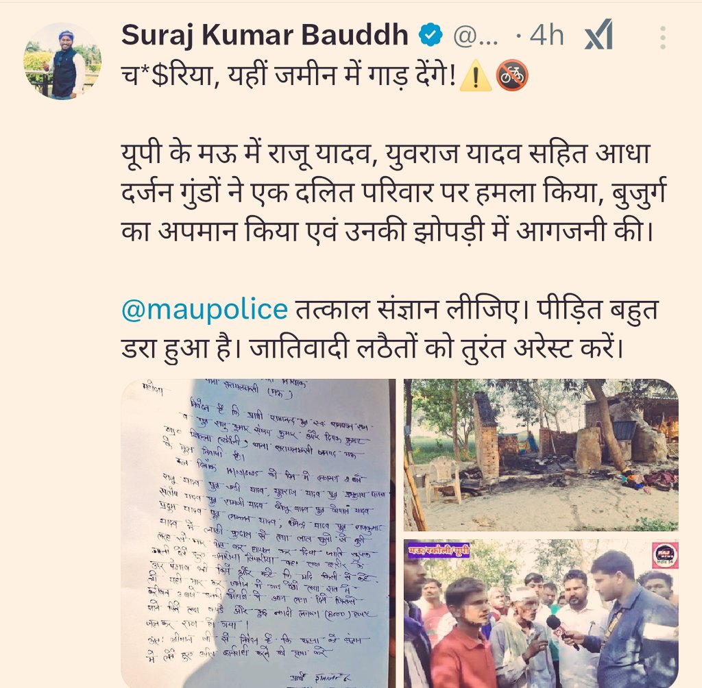 Tweet media one