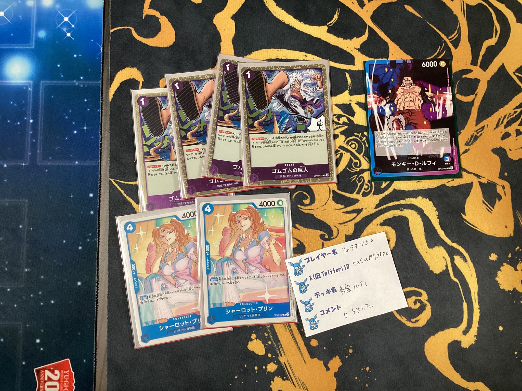 MINT三宮店 2F TCG on X: 