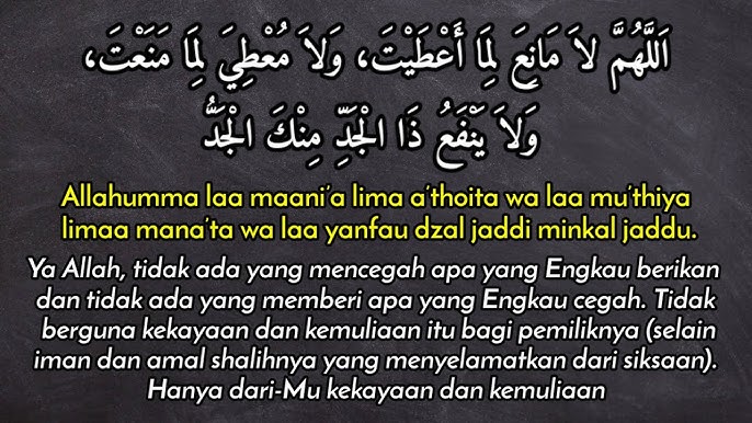 occyeansnic's tweet photo. haloo aku ijin share doa yang bisa kalian baca menjelang dan saat membuka pengumuman snbp yaa ‼️‼️ https://t.co/zLUWbNIq71
