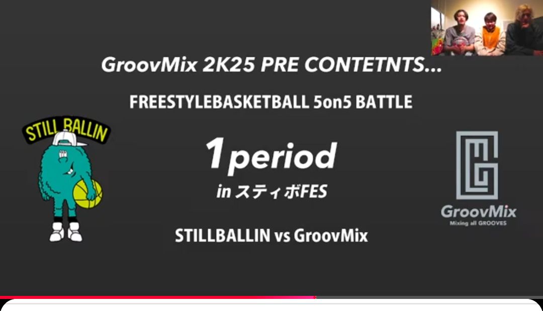 marvin_fsb's tweet photo. 狩られるだと、、、
#スティボ
#スティボFES
#groovmix https://t.co/HLrGBjilOT