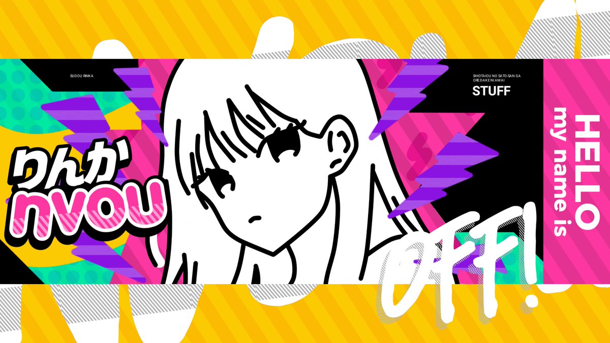 hi i wan to introduce myself with an manga edit, probably