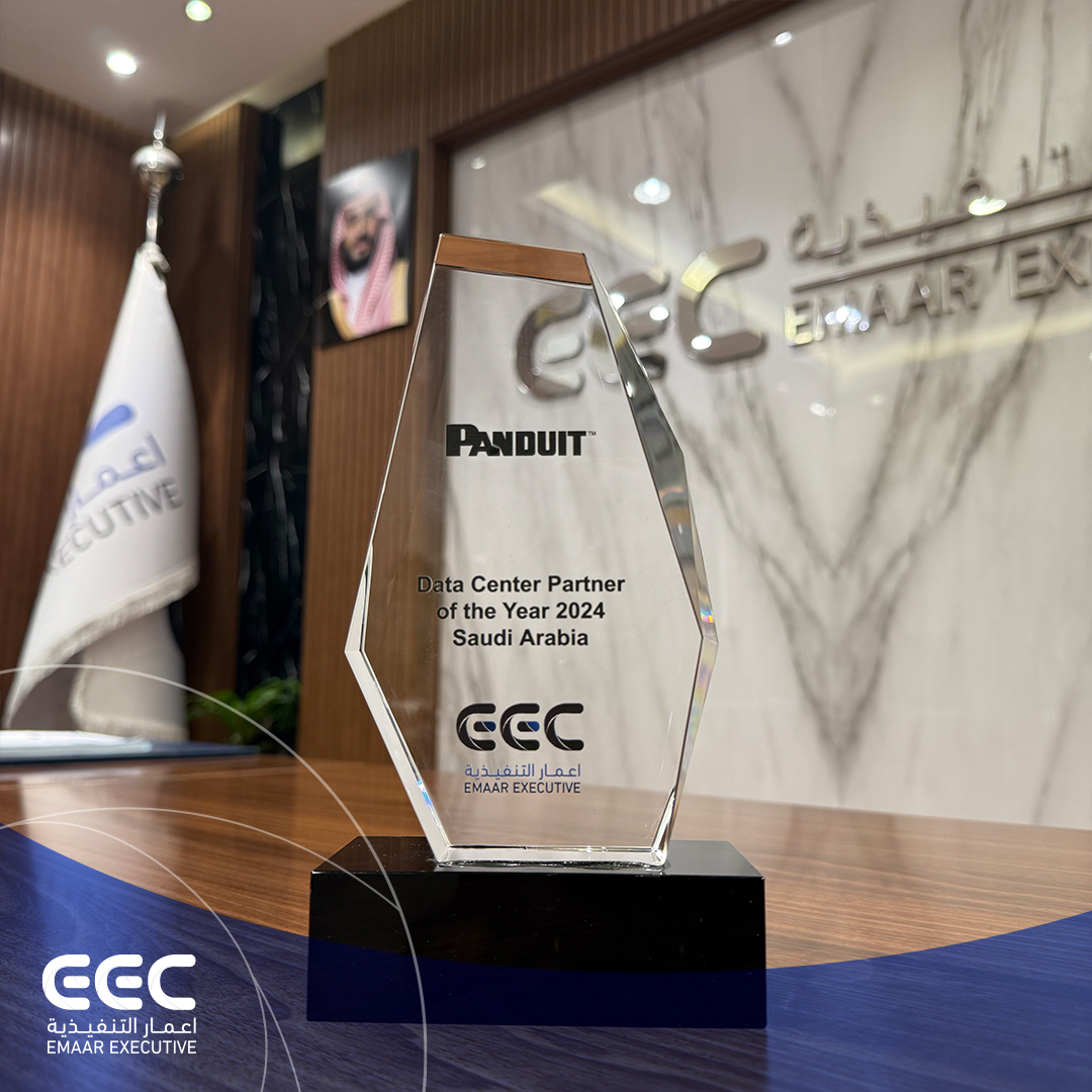 EmaarExecutive's tweet image. #EmaarـExecutive is proud to receive the &quot; #Data_Center Partner of the Year 2024 – Saudi Arabia&quot; award from @Panduit , recognizing our leadership in delivering advanced and innovative data center solutions.

This award reflects our commitment to excellence and innovation in the…