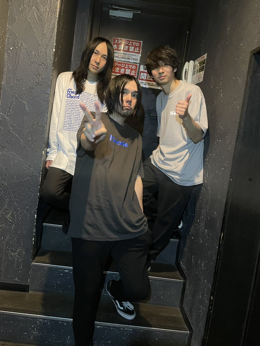 hitorieJP's tweet photo. ヒトリエ Freaky Friendship Tour 2025
@仙台MACANA

ありがとうございました❗

次は
栃木 HEAVEN'S ROCK Utsunomiya VJ-2
🎫 https://t.co/B3sIA2ZkjC

#ヒトリエ
#FriendChord https://t.co/YbHzH3PTrl