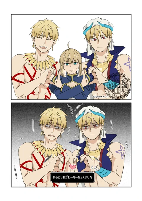 金剣賢 