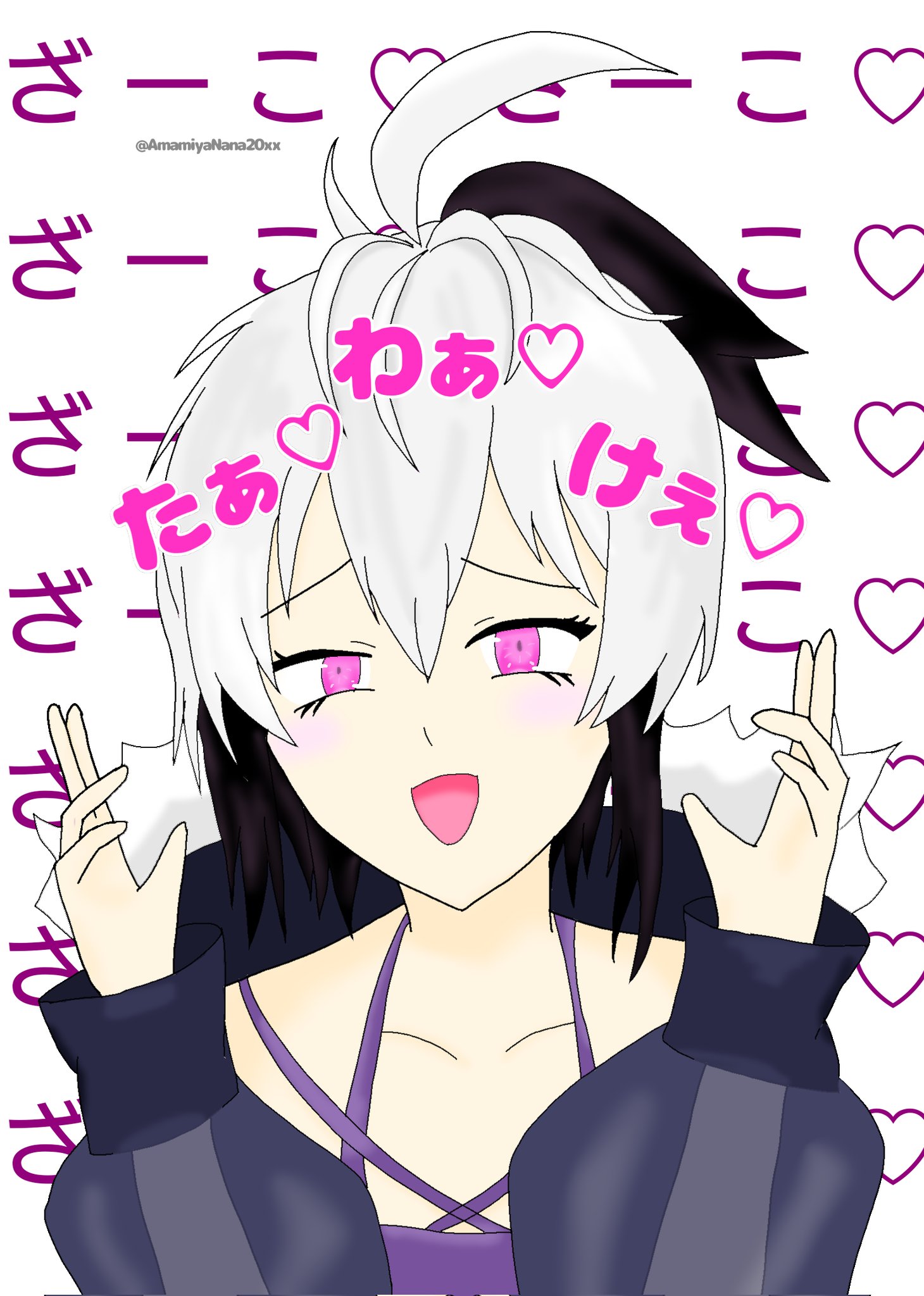 20、とぅえにー子。