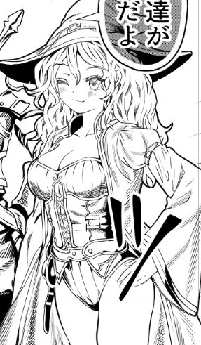 今週のモブ
たいへん 