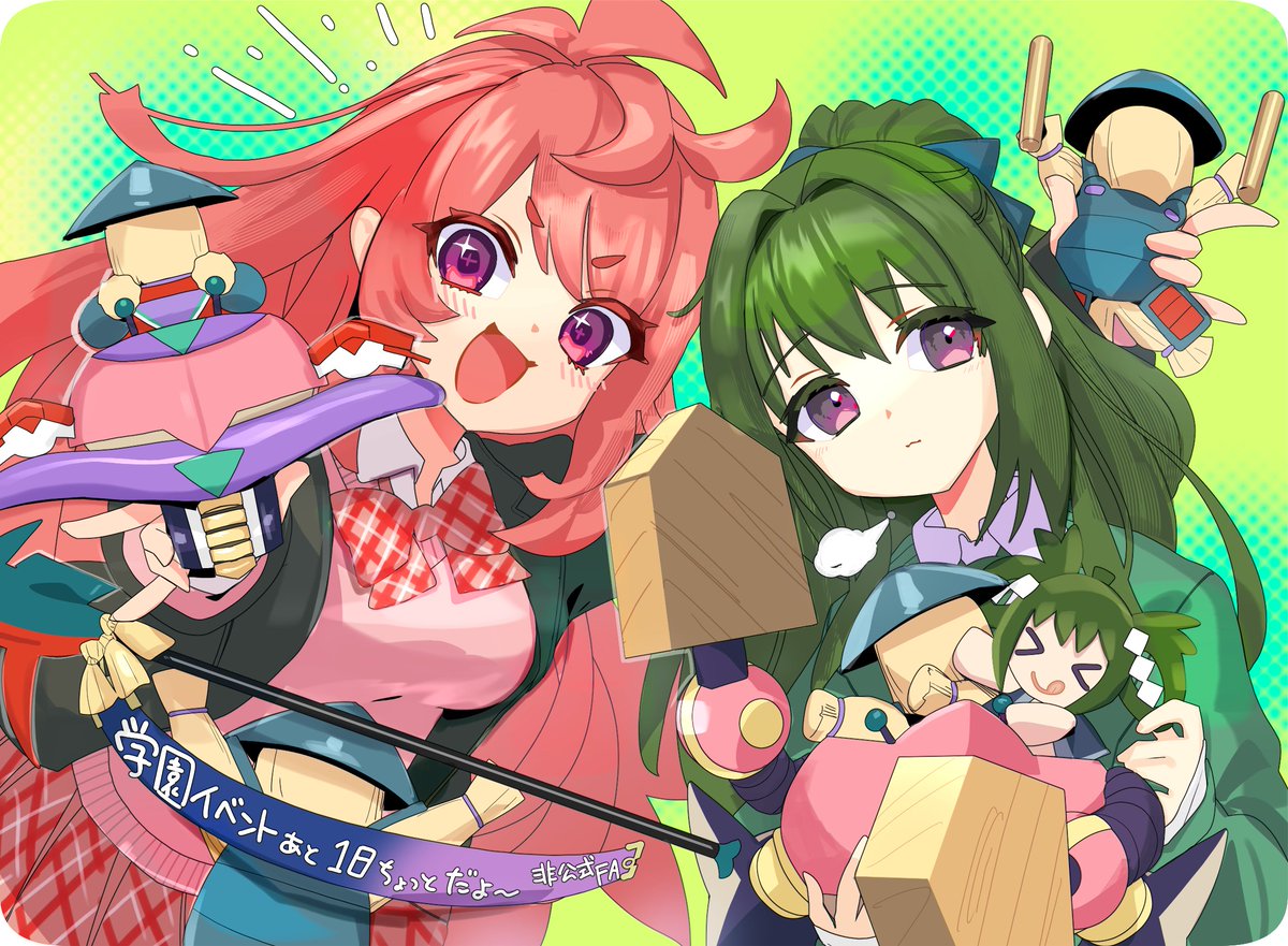 _kamaboko_'s tweet photo. 城プロさんFA https://t.co/vgpNMNKhpq