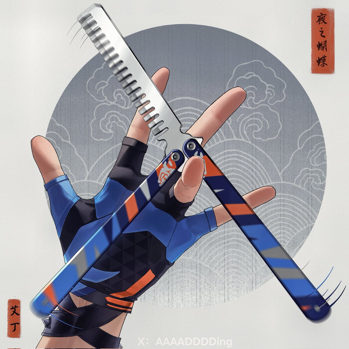 🤗
#VALORANT #yoru #ValorantArt