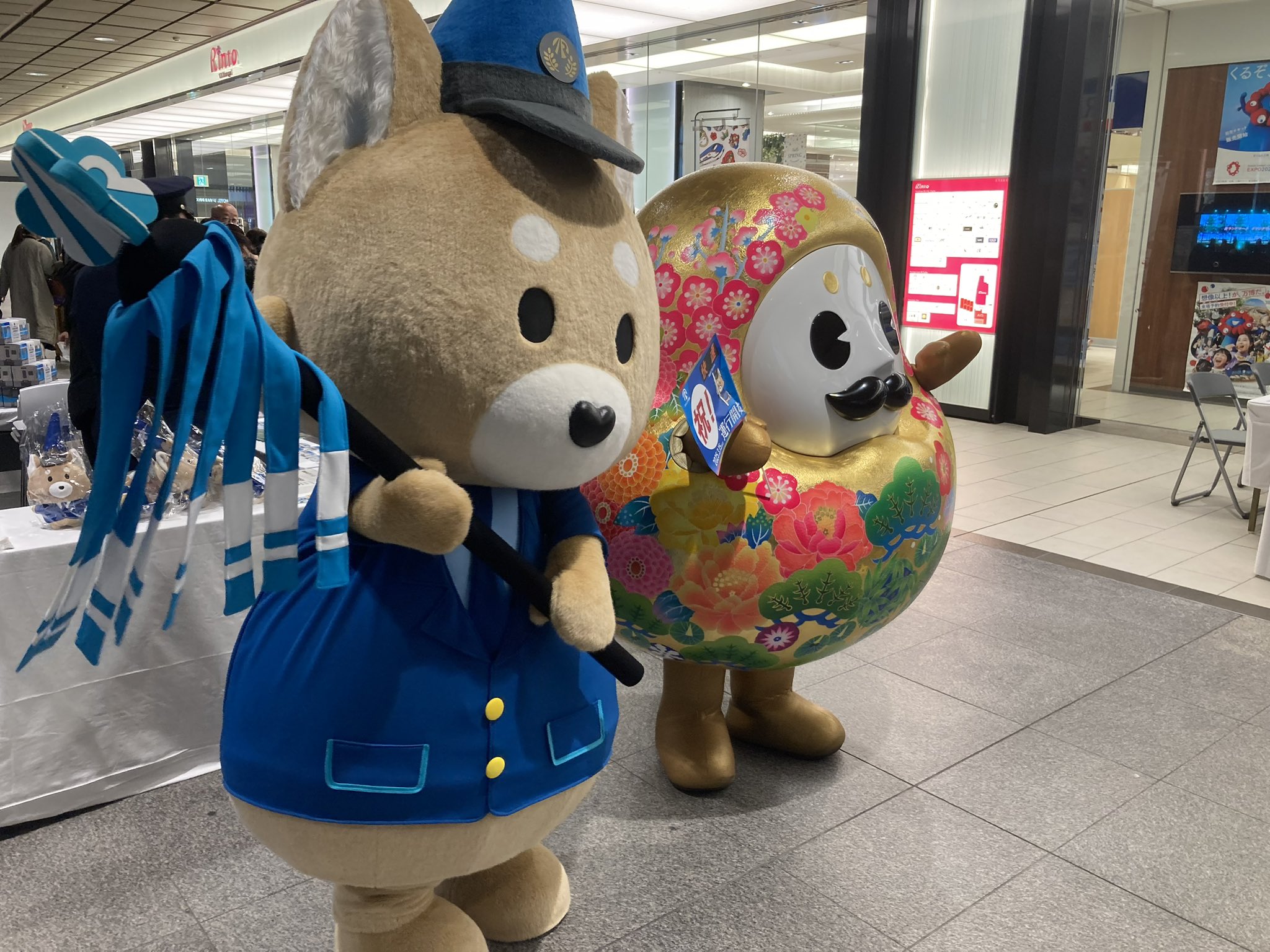 あいまるくん on X: 