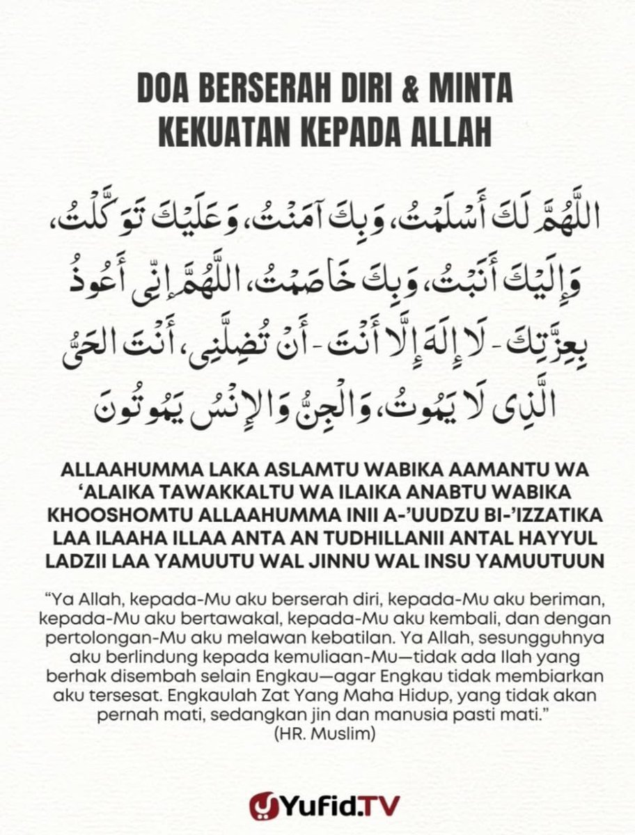 Assalamu’alaikum 

Bismillah 🤲♥️🤲