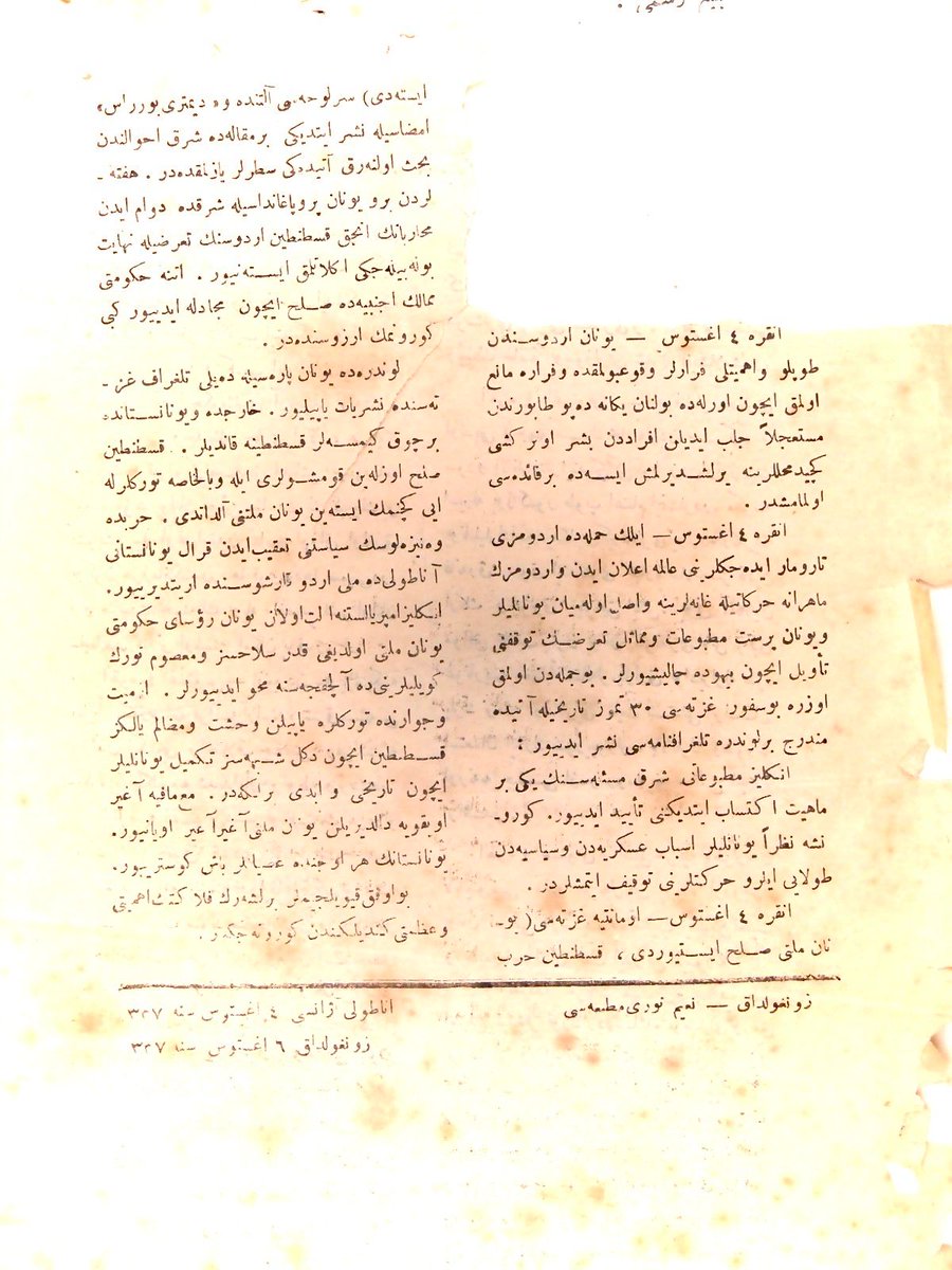 Ferşat Ballı'nın yürütücülüğünde 2 yıldır düzenli olarak devam eden #Osmanlıca Okuma Grubu'nun <a href="/anadoluajansi/">Anadolu Ajansı</a> haberlerinin okunduğu 4.dönemi de tamamlandı.
Yeni dönem okumalarında buluşmak ümidi ile hocamıza ve katılımcılarımıza teşekkür ederiz.
⏩medyaokuryazari.org/osmanlica-okum…