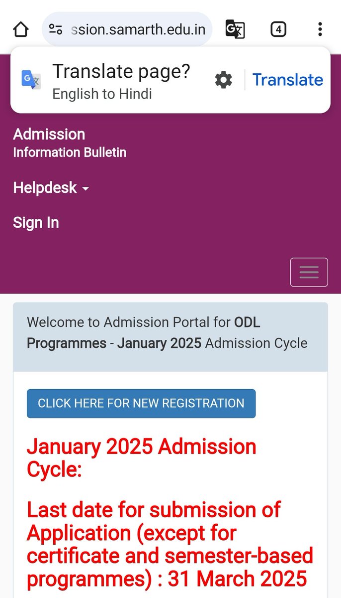 Last Date for Admission in IGNOU Programmes Extended - 31st March, 2025 (Except for Certificate and Semester based Programmes)

Admission Portal for ODL mode progammes- ignouadmission.samarth.edu.in

Admission portal for Online mode programmes - ignouiop.samarth.edu.in