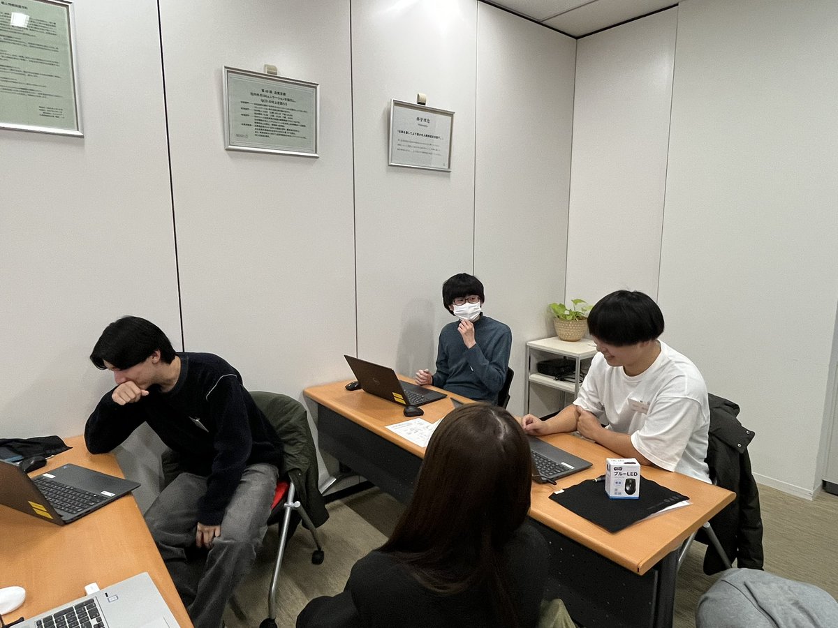 MSDsaiyo's tweet photo. 先日、入社前研修を実施いたしました🌟

今回はグループディスカッションを行いしました✨✨
盛り上がりました🙌
#グループディスカッション #入社前研修 #池袋 https://t.co/8TujTFvMCP